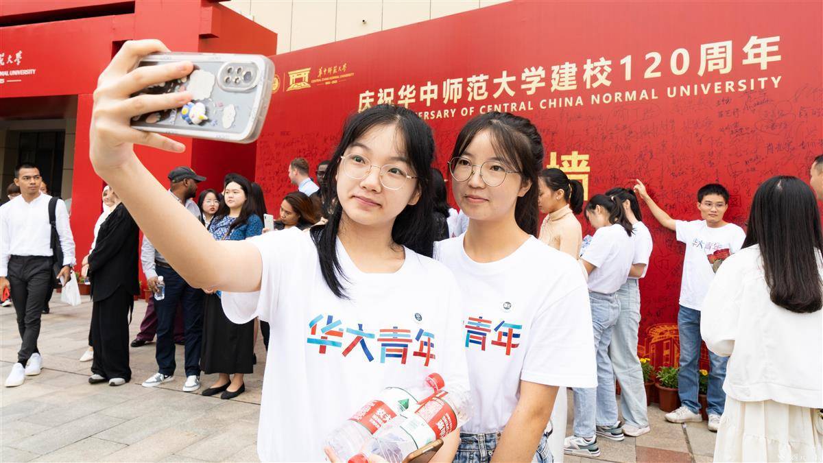 好友娱乐app下载安装